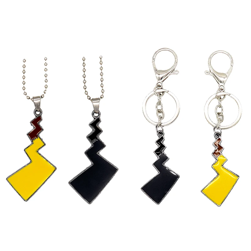 

Pokémon Keychain Pikachu Tail Couple Keychain Color Alloy Necklace Accessories Cute Simple Creative Pendant Gift