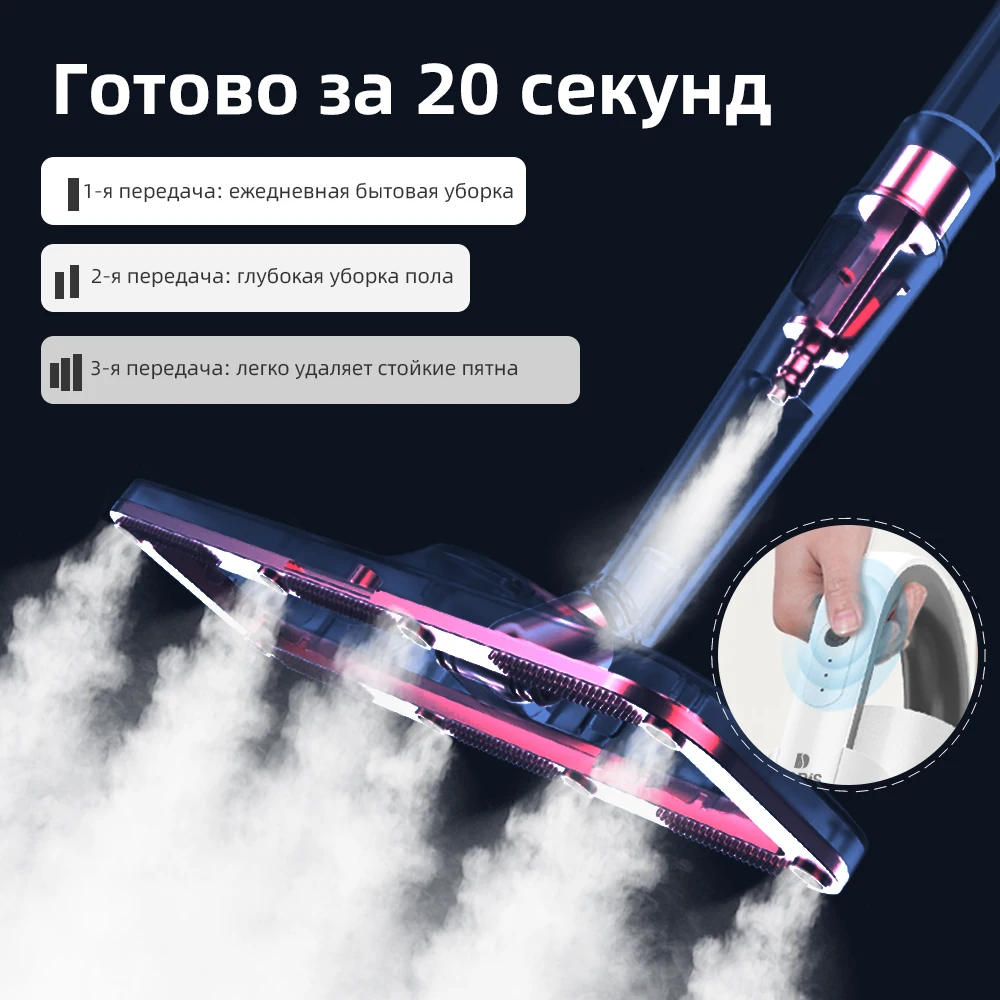 Steam mop 6 in 1 convenient removable hand held steam cleaner for solid wood tile carpet multifunctional tools |