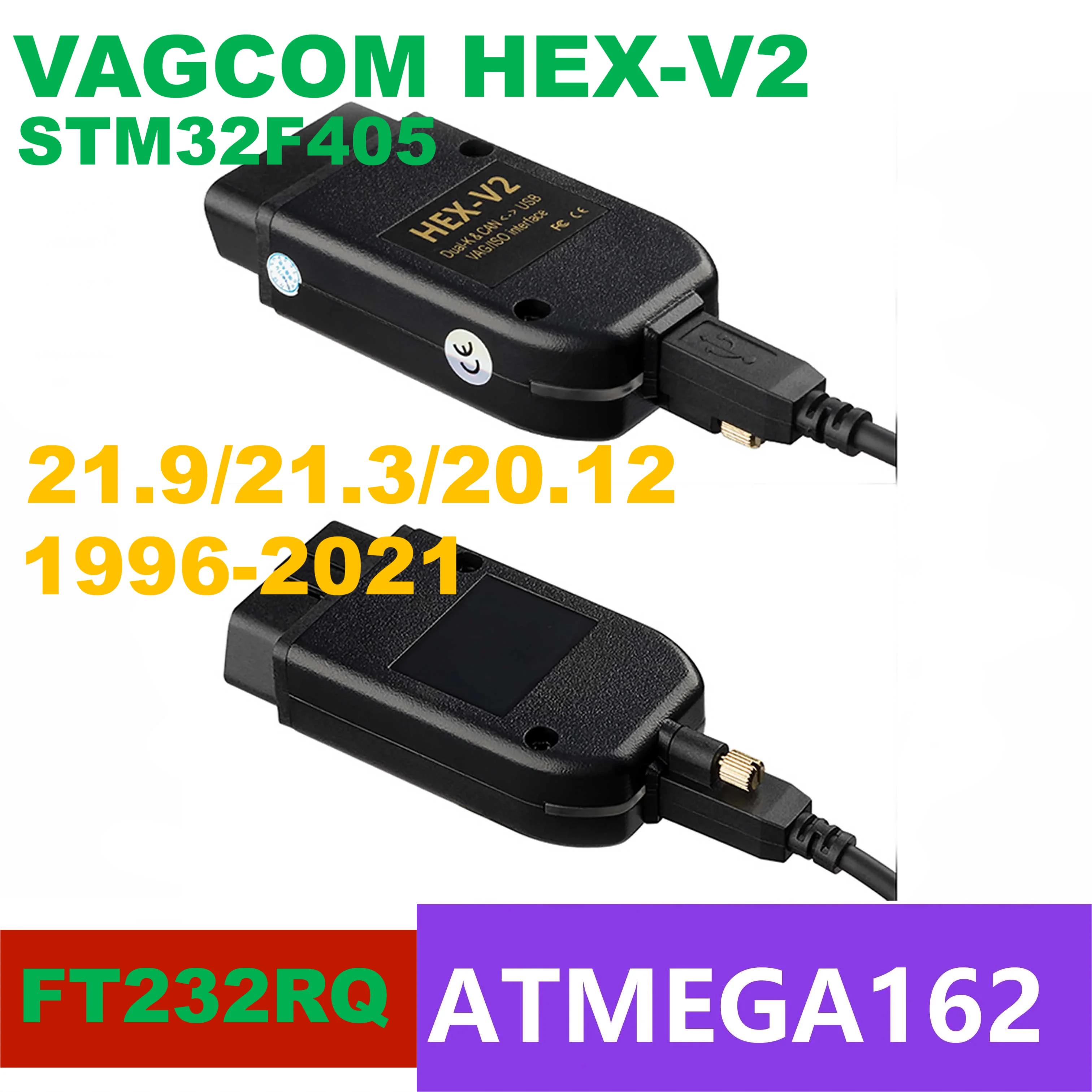 

Сканер Hex V2 VAG VCDS V21.9/21,3/20,12 VAGCOM для VW для AUDI Skoda Seat OBD2 автомобильный диагностический инструмент Mlti-language OBD2 сканер