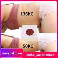 30 pack natural herbal weight loss patch magnetic ultra thin fast fat burning weight loss patch detox patch productos chinos
