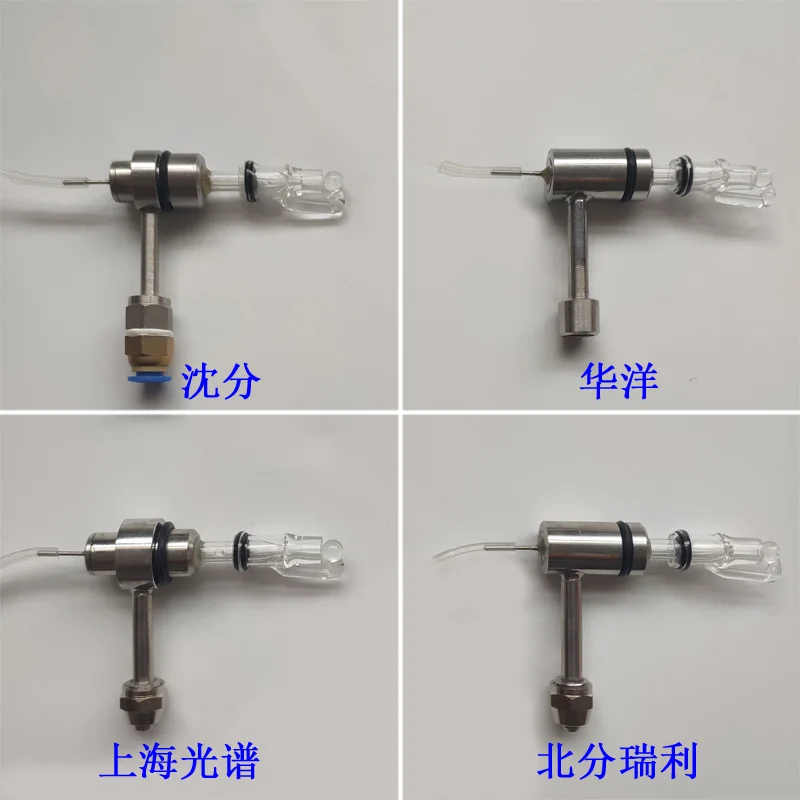 Флюоресцентный небулайзер Rayleigh East-west