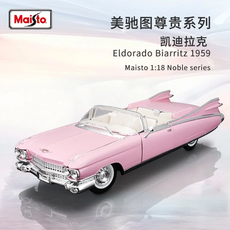 Maisto 1:18 1959 Cadillac Eldorado Biarritz Розовая модель автомобиля