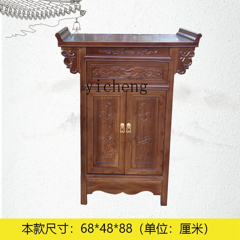 Маленький алтарь Будды буддистский храм Гуаньинь стол Гуань гонг Бог богатства