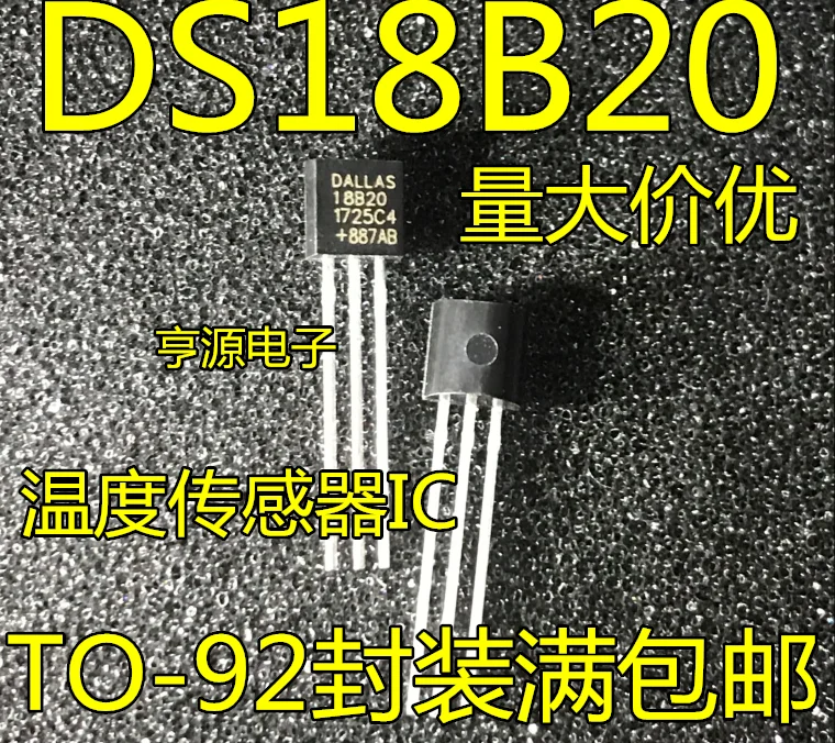 

In-line DS18B20 chip programmable digital thermometer/temperature sensor temperature acquisition TO-92 20PCS-1lot