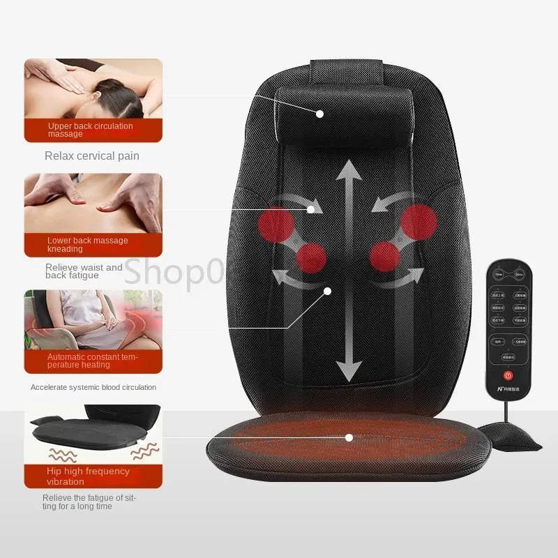 

Heat Massage Back Waist Massager Car Home Portable Massage Mat Cervical Massager Multifunctional Body Kneading Massage Cushion