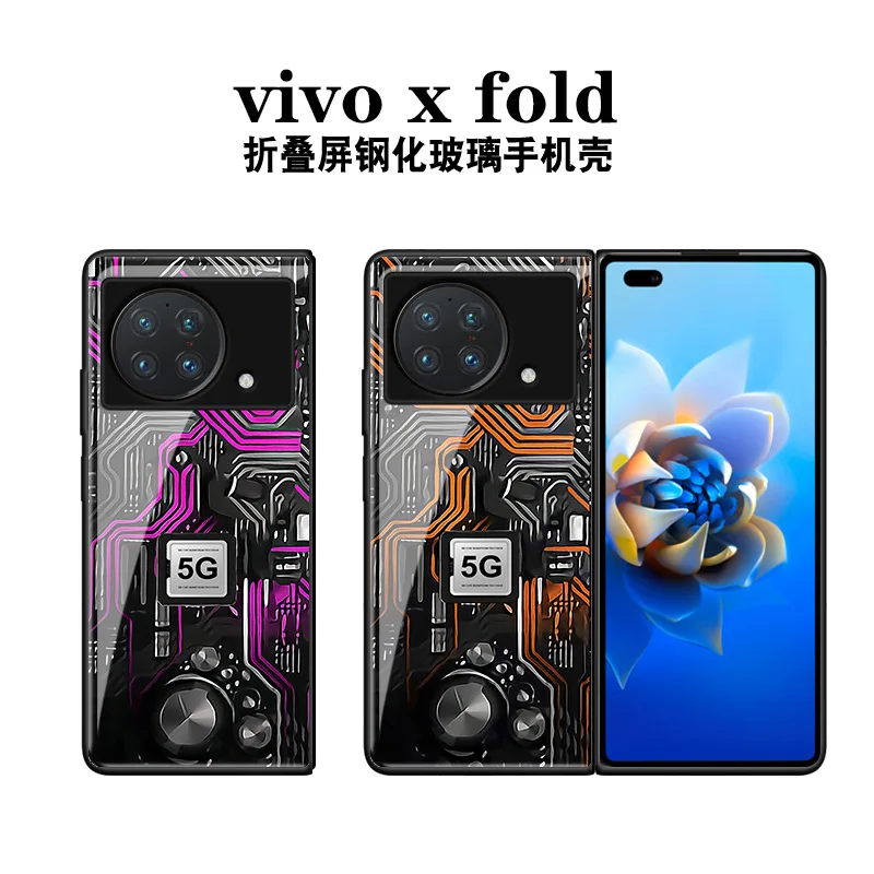 

Чехол для VIVO X Fold чехол для Vivo X Fold 5G