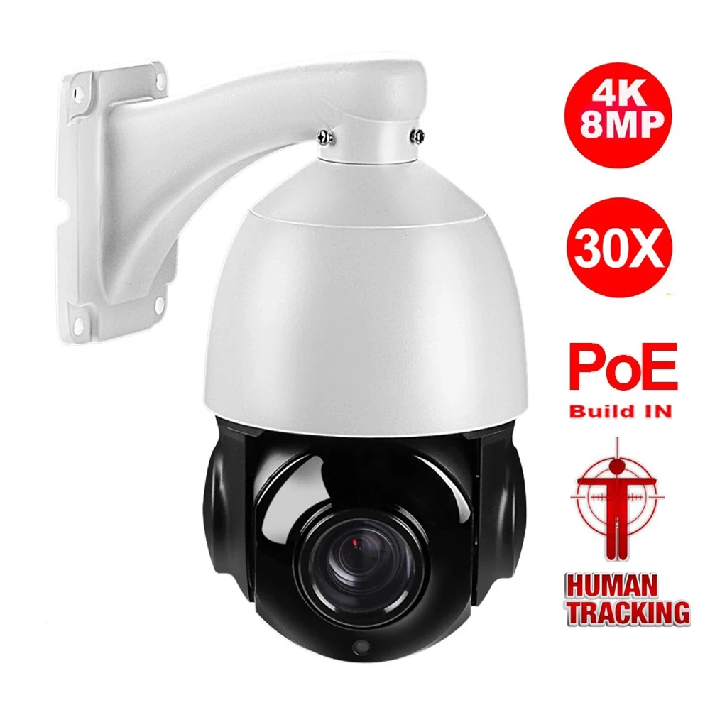 

8.0MP 4K POE 30X PTZ Dome IP Camera Outdoor AI Human Detection Recognition Auto Tracking Security Video Surveillance Camhi