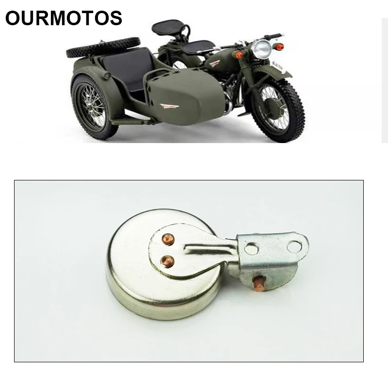 

Мотоциклетный ретро-чехол ourmoto 2 шт CJK750 фар с защитой от дождя, используемый в Урале M72, чехол для телефона R50 R1 R12 R 71