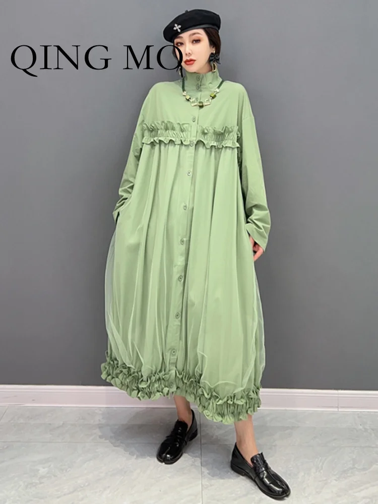 

QING MO 2023 Spring Autumn New Female Dress With Mesh Slim Versatile Age Reducing Women Streetwear ZXF272