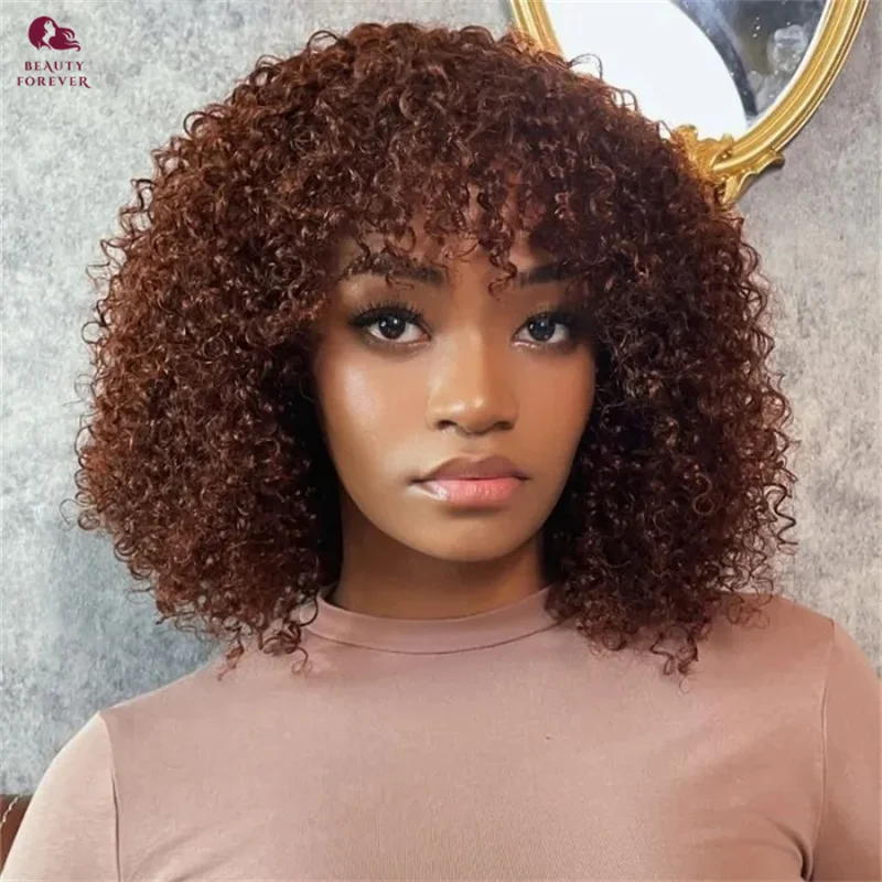 Beauty Forever Reddish Brown Short Curly Bob Human Hair Wig With Bang 12inch Breathable Cap Brazilian Curly Short Human Hair Wig