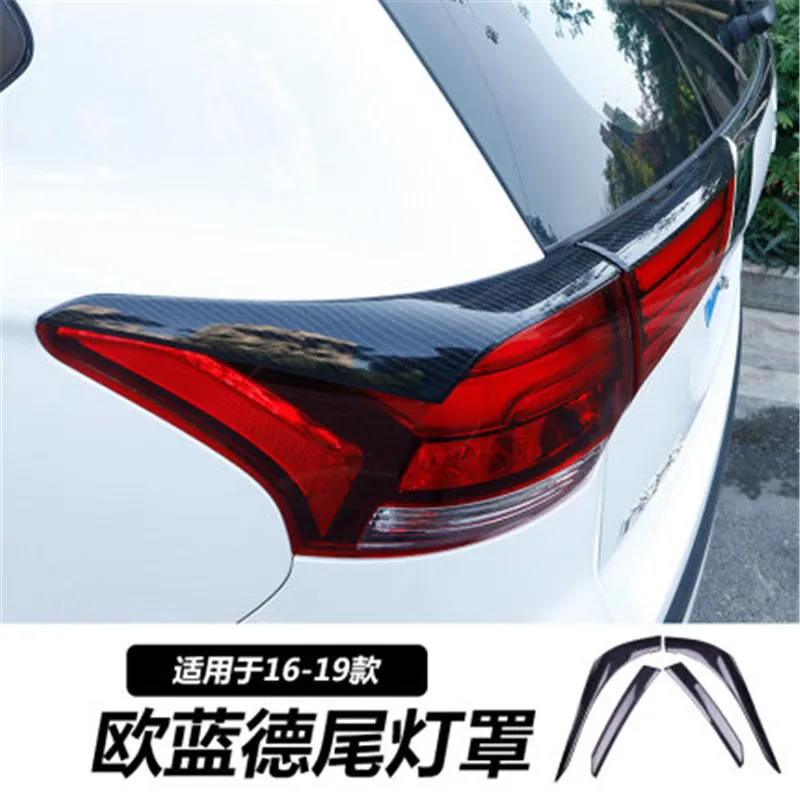 

Крышка дверной ручки из АБС-пластика для mitsubishi outlander 2013-2019