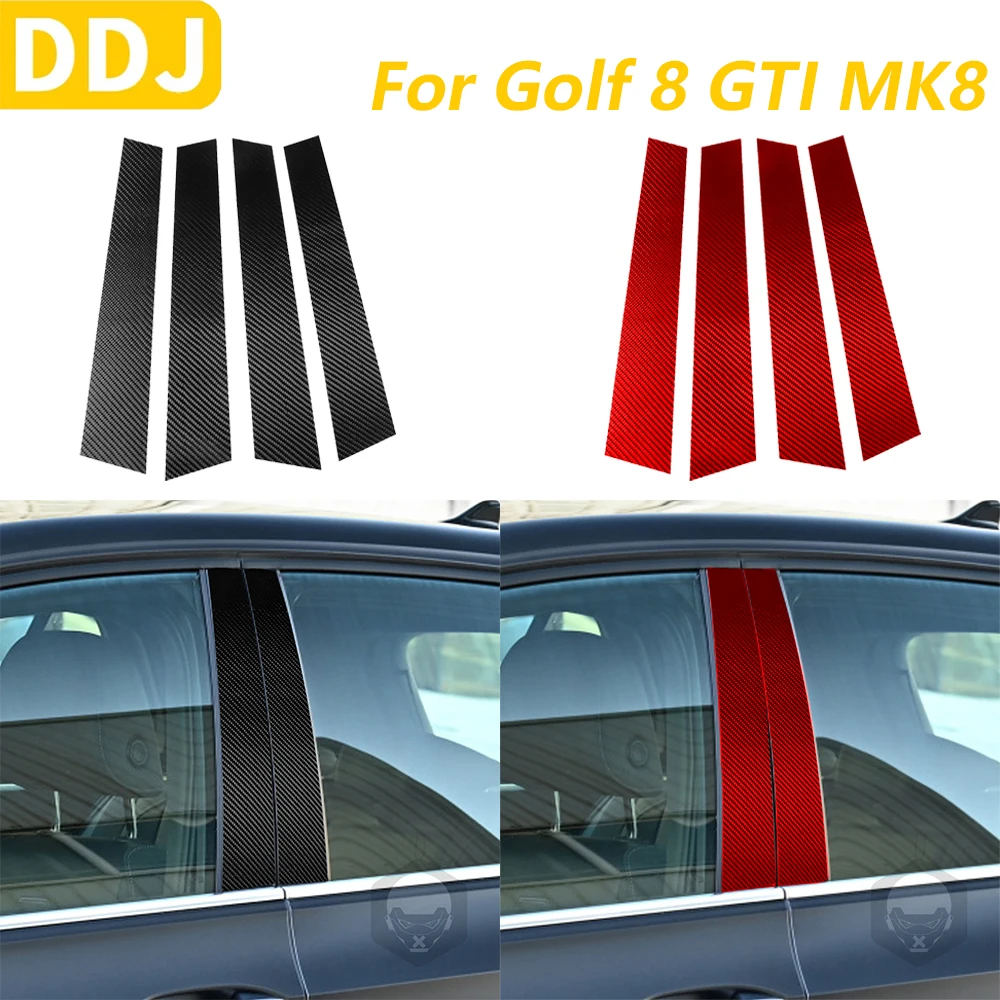 Для Volkswagen Golf 8 GTI MK8 2021-2023 углеродное волокно внешняя дверь B-подставка панель