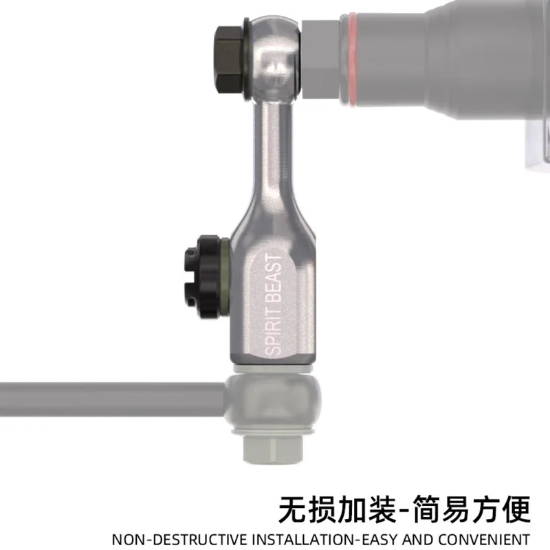 Универсальный Гидравлический тормозной шланг для мотоцикла соединитель труб