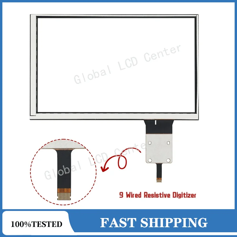 Фото Новый 7-дюймовый сенсорный экран LA070WV6-SD01 для Chevrolet MyLink 2 DVD Audio Navigation №4