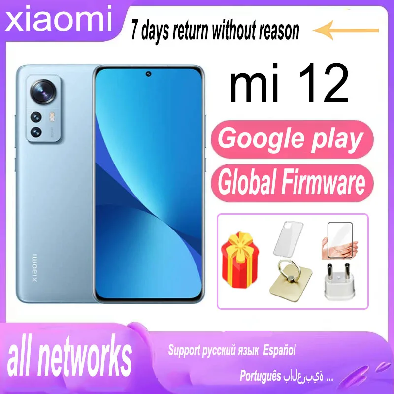 Смартфон Xiaomi 12 8/128ГБ 8/256ГБ 12/256ГБ china б/у
