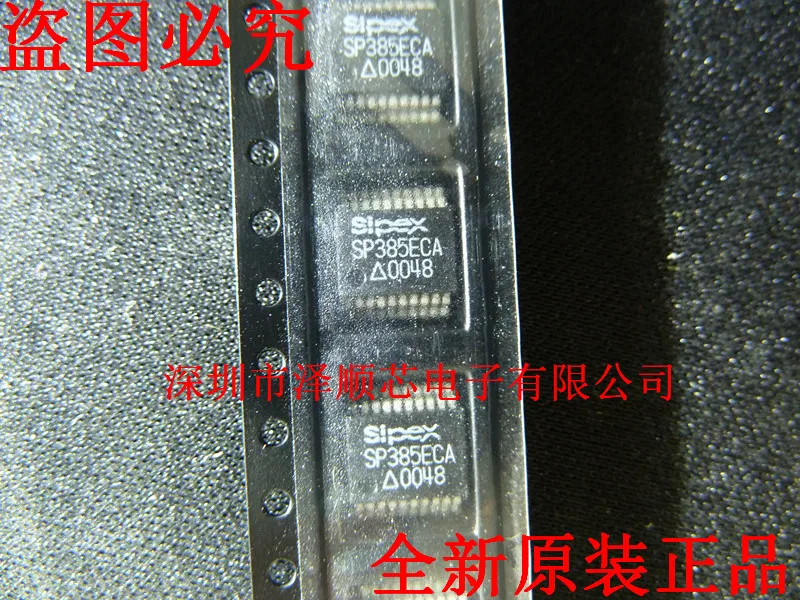 

30pcs original new SP385ECA SSOP20 interface IC