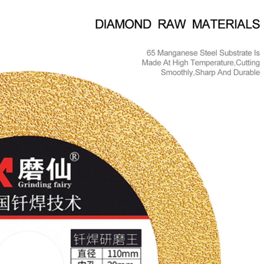 80 сетчатый Алмазный зеркальный 110 мм широкополосный полированный шлифовальный