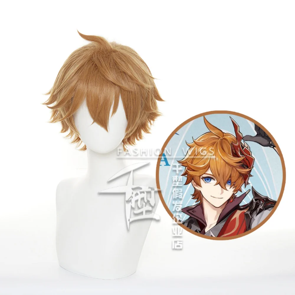 Genshin Impact TartagliaCosplay Wig Orange Short High Quality Heat Resistant Synthetic Hair Headwear Cosplay Halloween Wigs