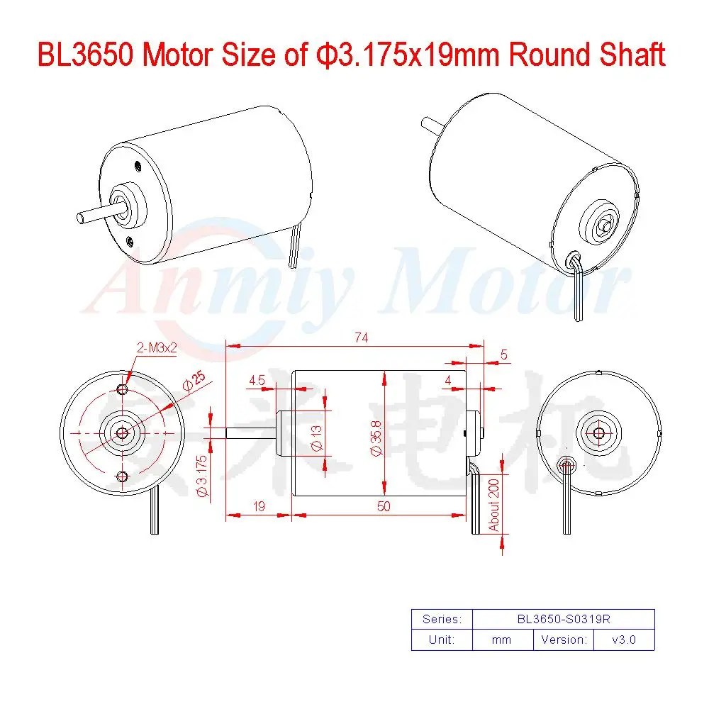 Бесщеточный двигатель BL3650 постоянного тока 12 В 24 с драйвером и датчиком холла