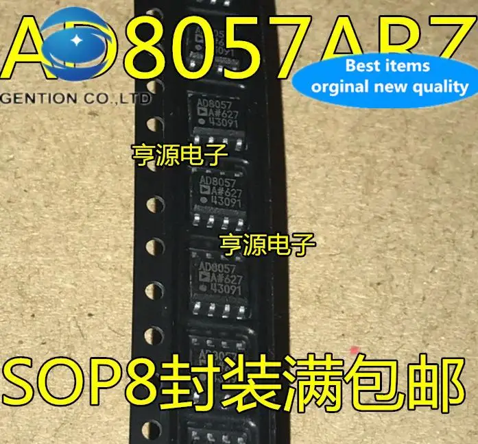 

10pcs 100% orginal new AD8057ARZ AD8057AR AD8057 Amplifier SOP8