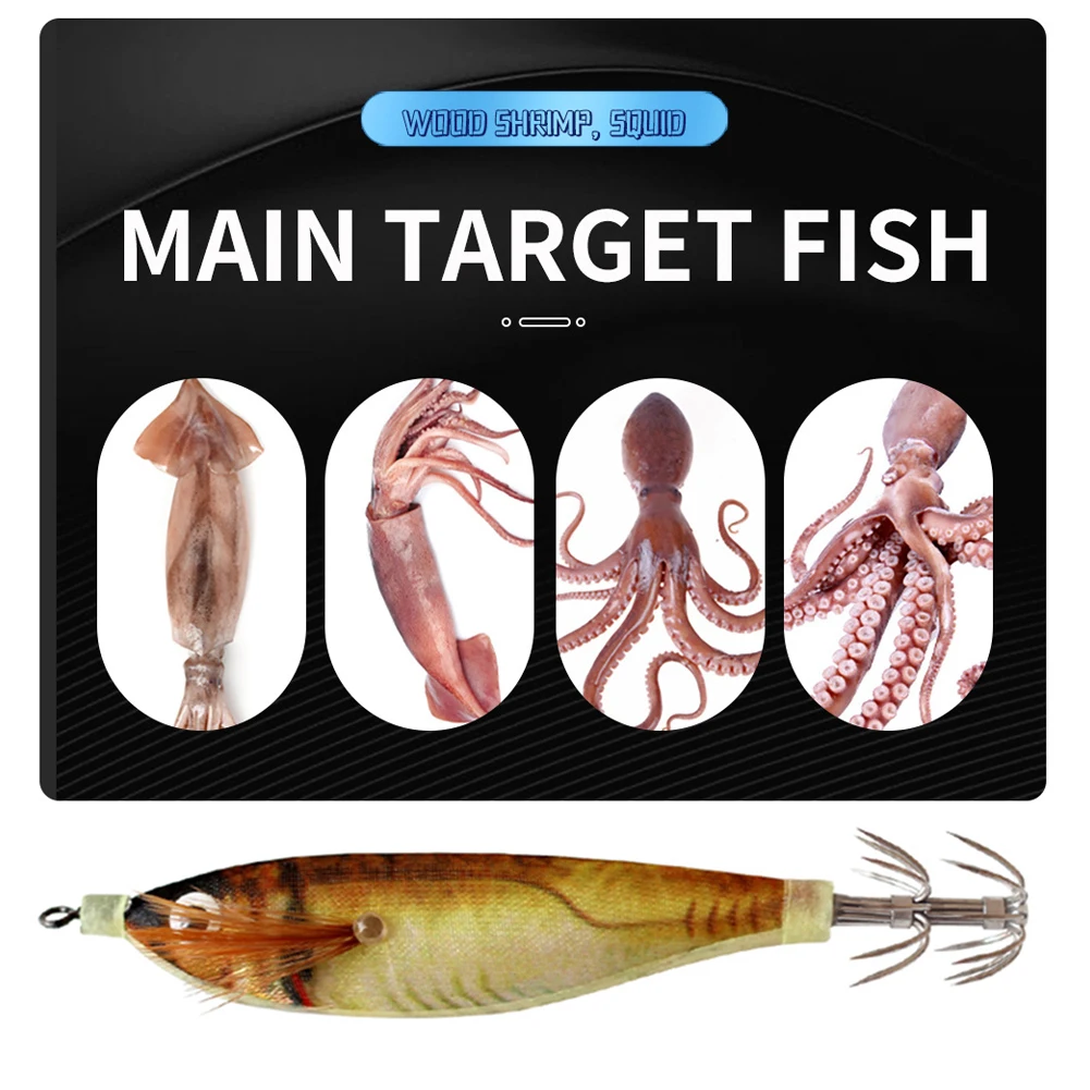 Светящаяся рыболовная приманка, осьминог, каракатица, рыболовная ...