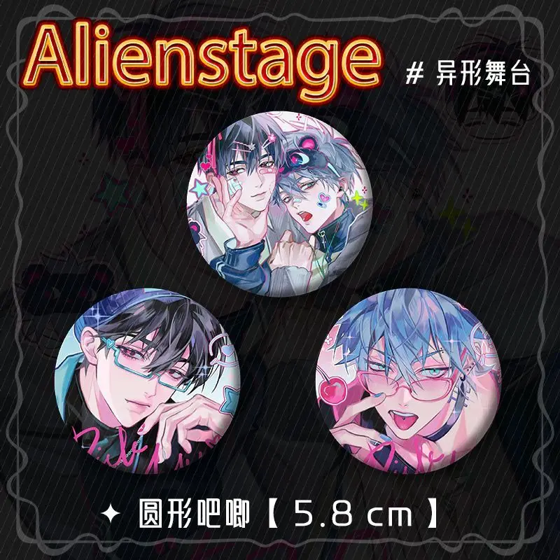 Аниме тарелка декор для стола корейская подставка в стиле аниме коллекция Alienstage