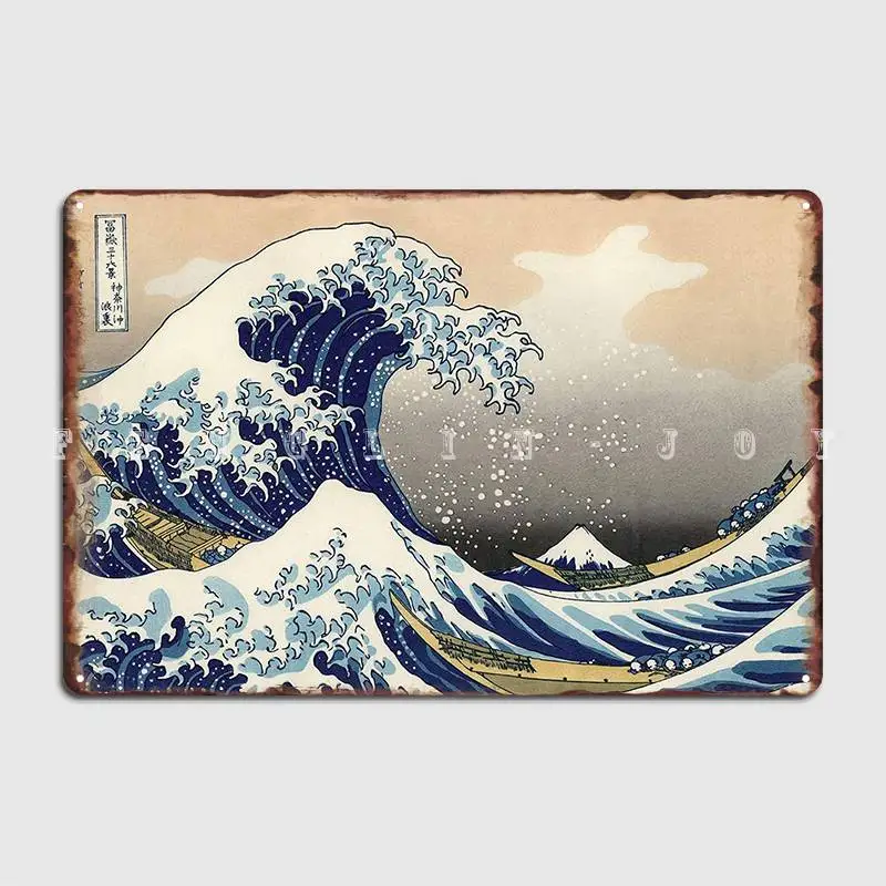 

Металлическая табличка с надписью «The Great Wave Off Kanagaw», настенный плакат, кухня, Забавный кинотеатр, гостиная, жестяной плакат