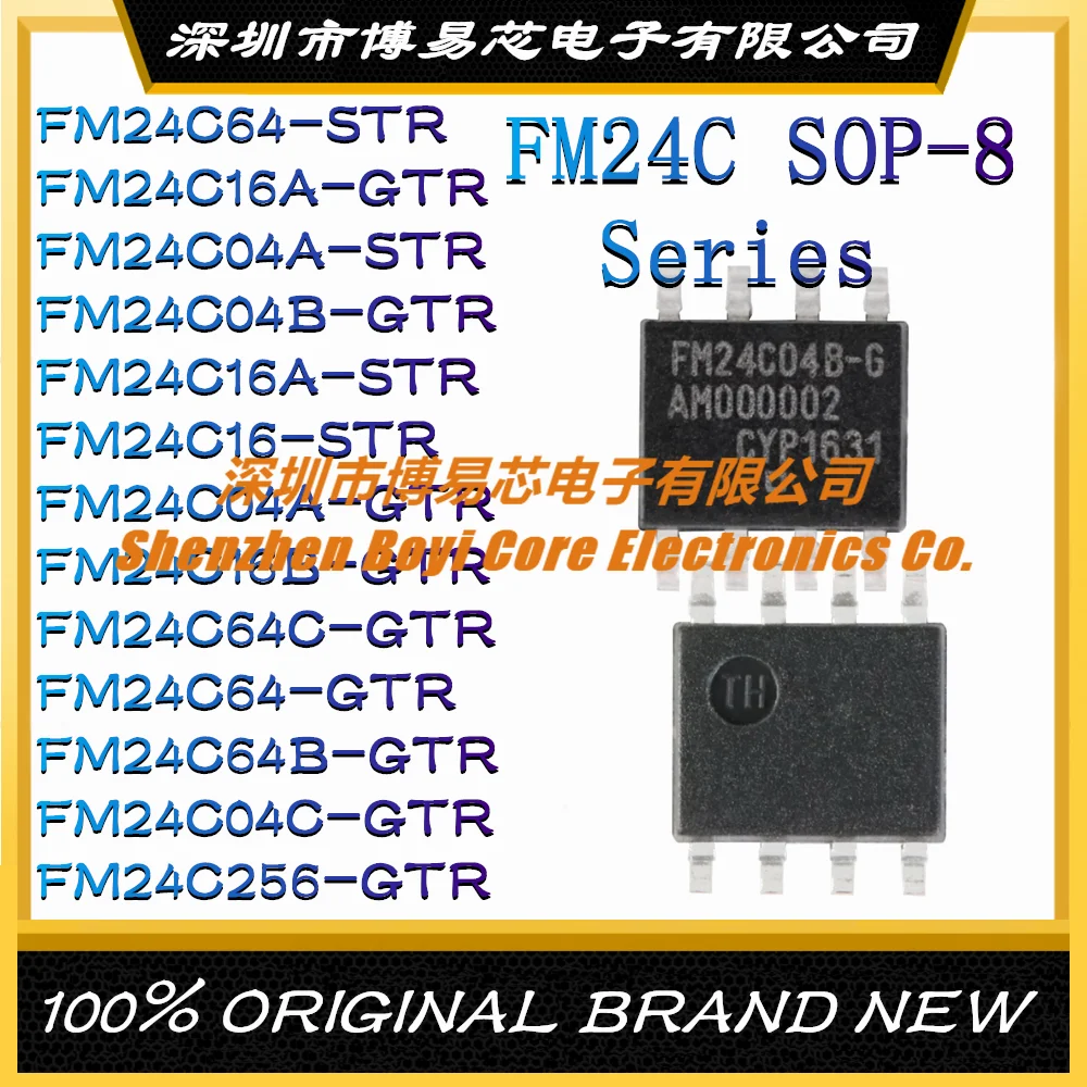 Флуоресцентная модель FM24C04A FM24C04B FM24C16A FM24C16 FM24C04A FM24C16B FM24C64C FM24C64 FM24C64B FM24C04C FM24C256 SOP-8