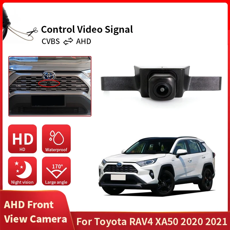Автомобильная камера переднего вида AHD для Toyota RAV4 XA50 2020 2021 водонепроницаемая
