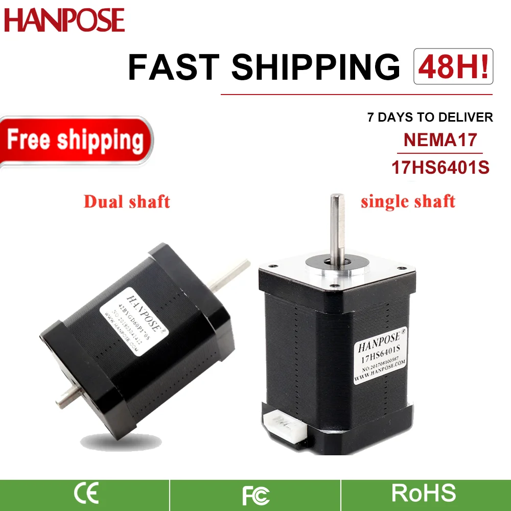 

HANPOSE 17HS6401S-SZ шаговый двигатель