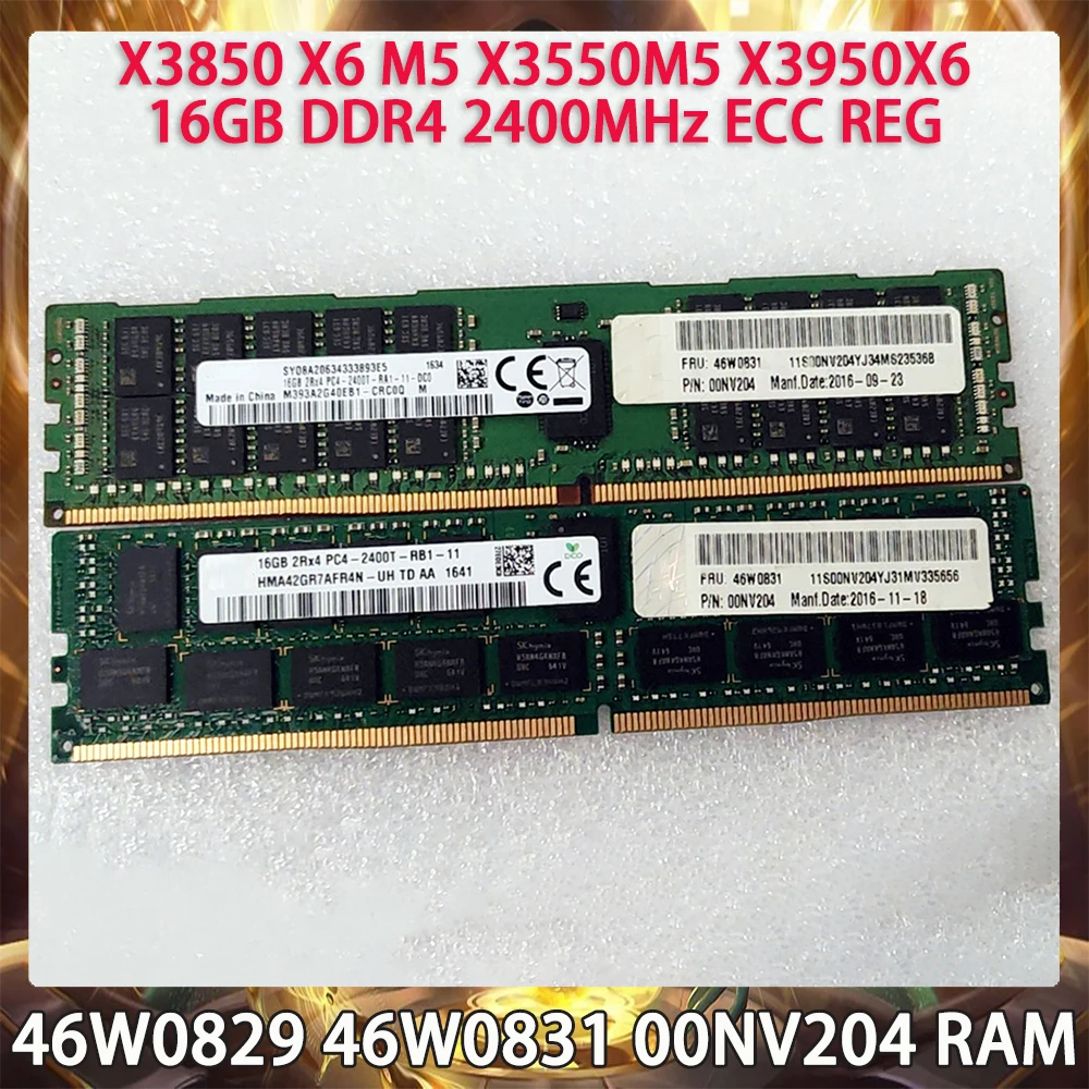 

SNPVM51CC/16G DDR4 2666 RAM для DELL 16G 2RX8 PC4-2666V Серверная память работает идеально быстро, доставка