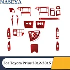 Красные наклейки из углеродного волокна для Toyota Prius 2012-2015 XW30 ZVW3035, декоративные аксессуары для салона автомобиля