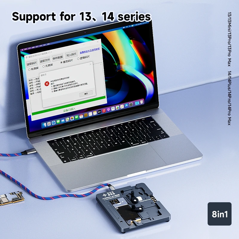 

XZZ Baseband EEPROM Tool For iPhone X 11 12 13 14 Pro Max Intel Qualcomm Logic EEPROM IC Repair Tool Swap Chip Kit Data Read