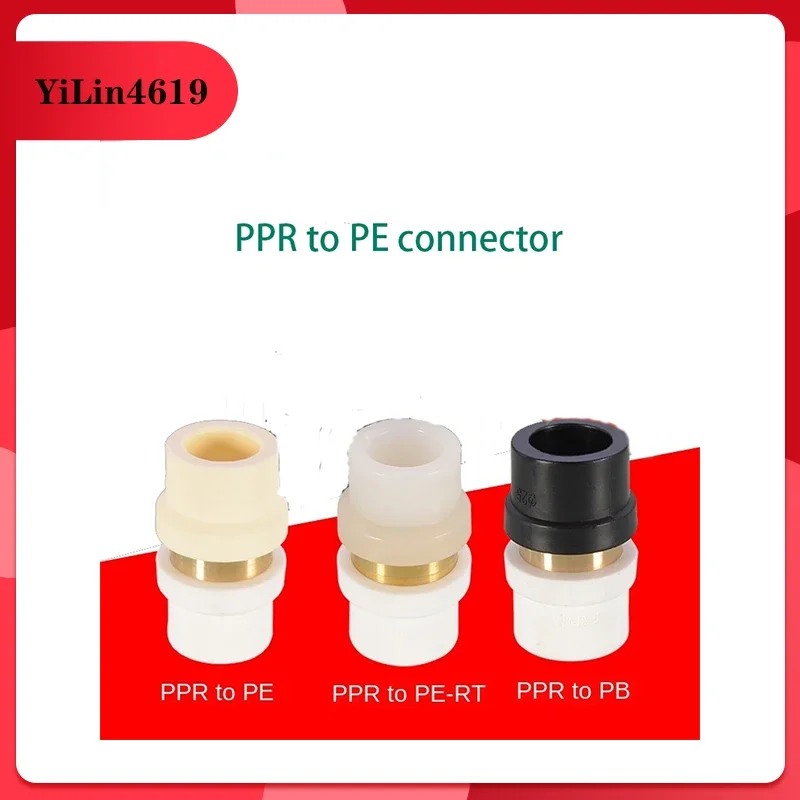Коннектор PPR в PE от фитингов для водопроводных труб 1/2 дюйма 3/4 1 дюйм