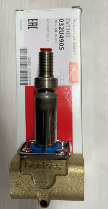 

Компания Danfoss 032U490 032H809