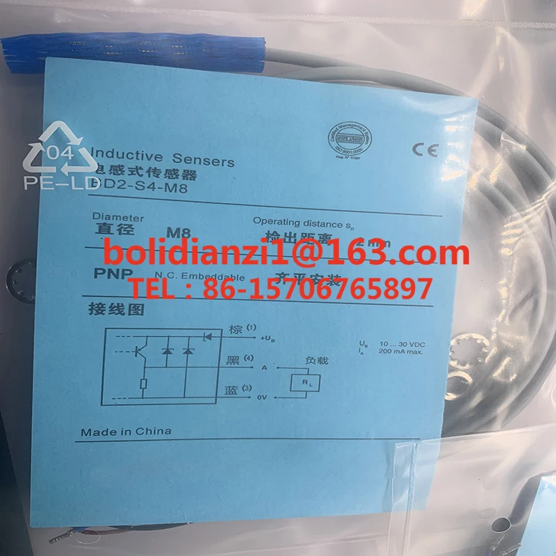 Оригинальный бесконтактный переключатель BD20-I3-M30S BD20-I4-M30S на складе