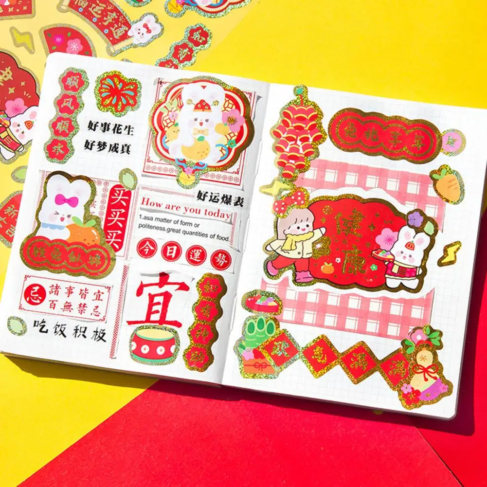 

1 лист экологически чистых инновационных китайских новогодних наклеек на красное окно, деликатные наклейки с высокой вязкостью для фестива...