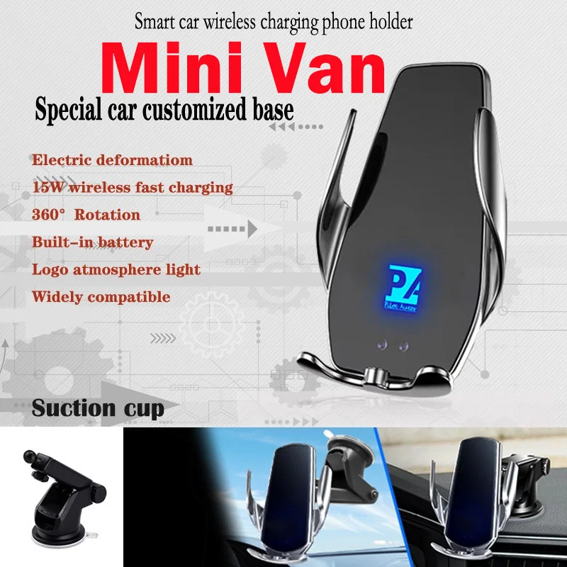 

For Mini Van Car Cell Mobile Phone Holder Wireless Charger 15W Mount Navigation Bracket GPS Support 360 Rotating