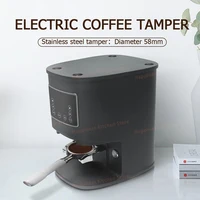 Автоматический темпер для эспрессо 58 мм, нержавеющая сталь