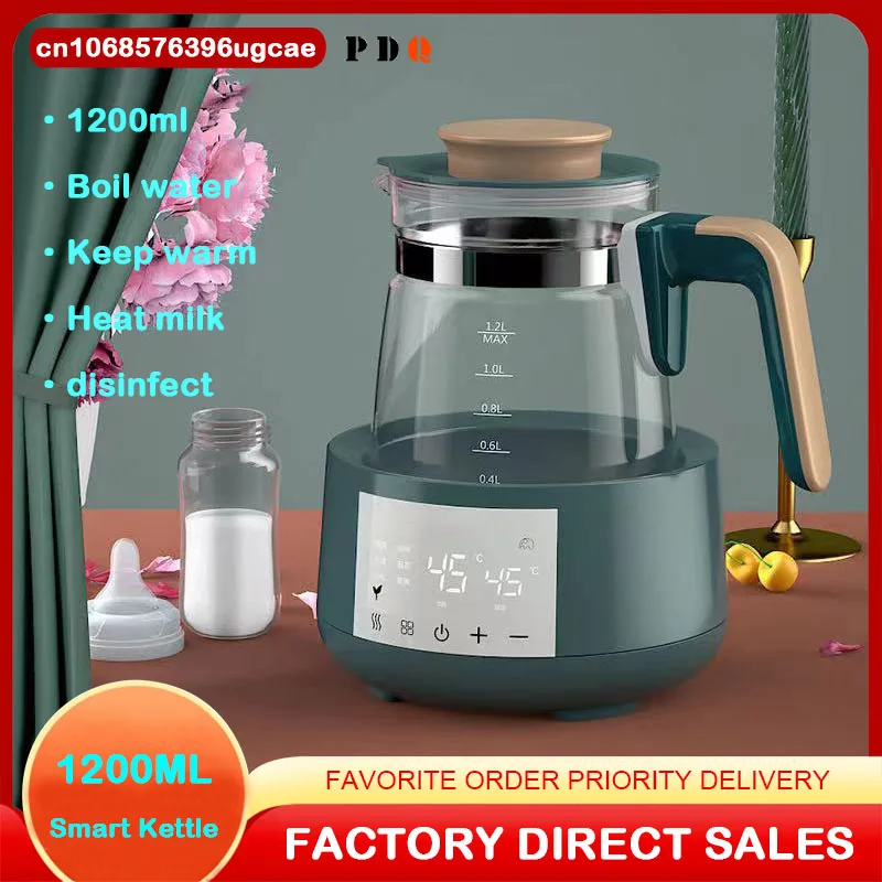 1200ML Constant Temperature Water Kettle 220V Voltage Baby Milk Warmer Electric Glass Kettle Tea Coffee Intelligent Kettle