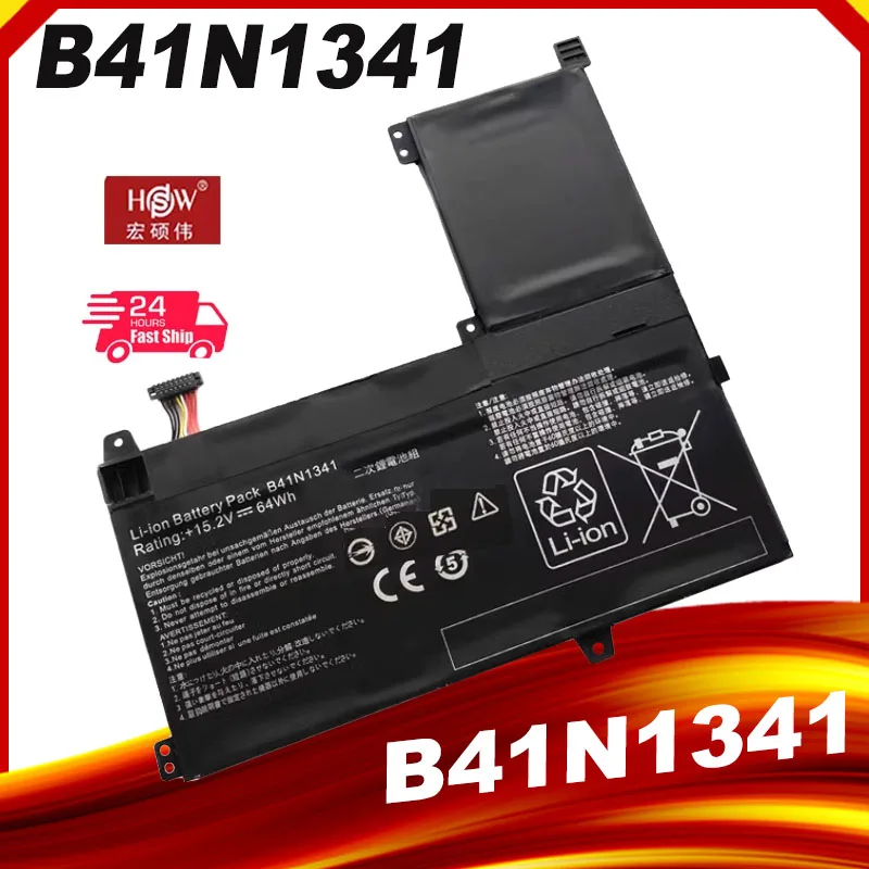 Аккумулятор B41N1341 для Asus Q502 Q502L Q502LA Q502LA-BBI5T12 Series