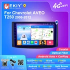 Автомагнитола EKIY S7T на Android для Chevrolet AVEO T250 2006-2012 автомобильный мультимедийный видеоплеер с GPS-навигацией стерео система Carplay