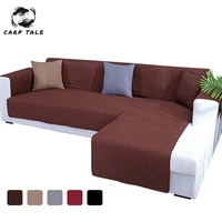 waterproof sofa cover pet dog kid mat armchair furniture protector sofa covers for living room l shaped sofa choose l seat cover