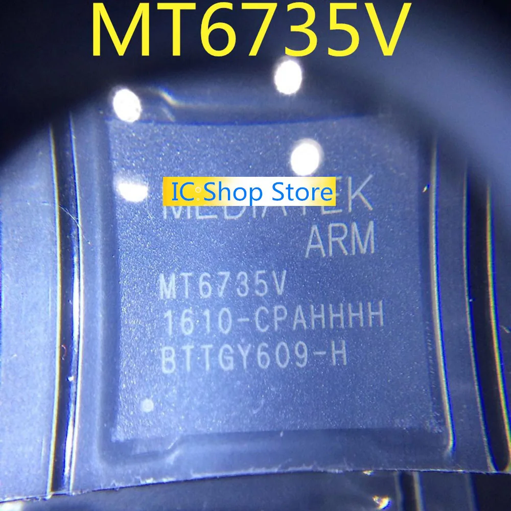 

MT6735V MT6735V-CP New Original Genuine IC Chip