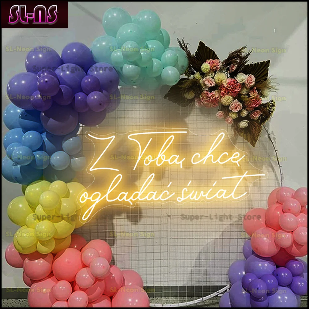 Большой светодиодный Ледидон 70x35 см я хочу увидеть света с тобой неоновый