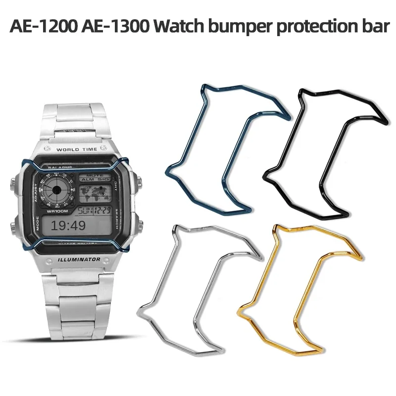 Фото AE-1200 AE-1300 Утолщенная панель часов для маленьких квадратных часов Casio 3299 AE1200 AE1300, безель, защитная планка для бампера из нержавеющей стали №1
