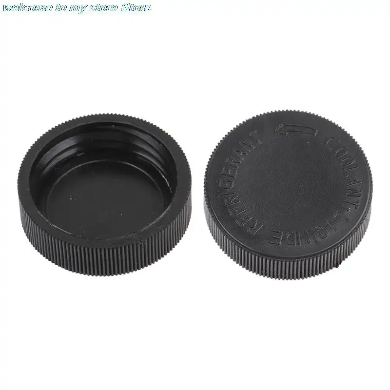 

Автомобильные аксессуары, крышка резервуара для перелива охлаждающей жидкости 21712-79900, Крышка Резервуара радиатора