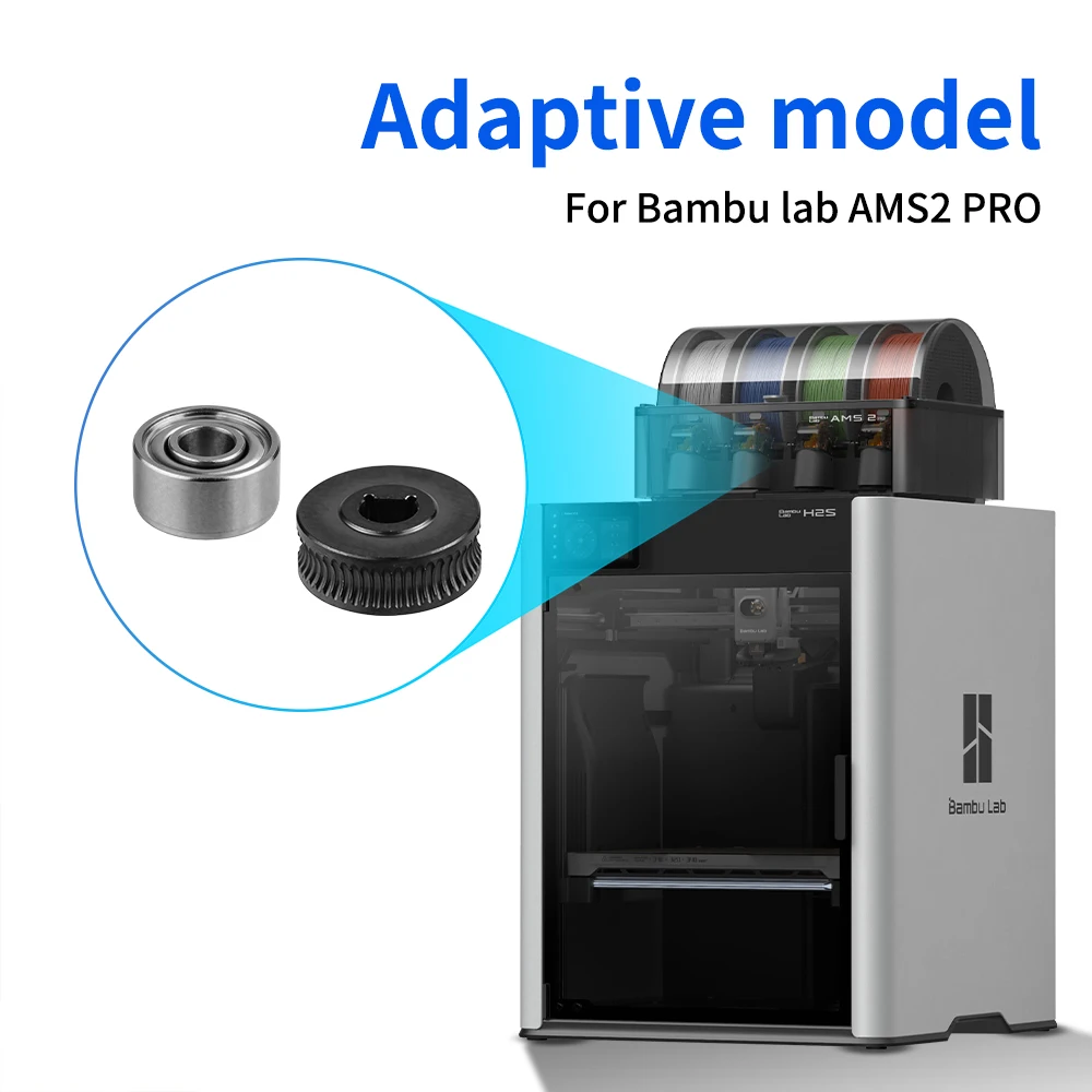 Фото Комплект высококачественных закаленных стальных шестерен для Bambu Lab AMS2 Pro, аксессуары для пятиходового двигателя Bambulab AMS 2 Pro. №4