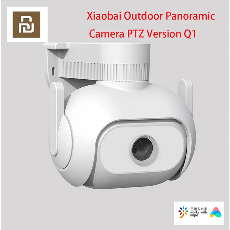 

Youpin Xiaobai Outdoor Panoramic Camera PTZ Version Q1 360 Degrees View Angle 2K Ultra HD