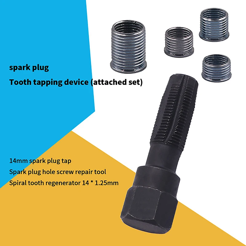 Набор Для Ремонта Автомобильных Свечей Зажигания 14 Мм Фотоинструментов Замены